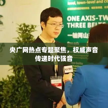 张牙舞爪