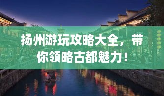 正版内容 第13页