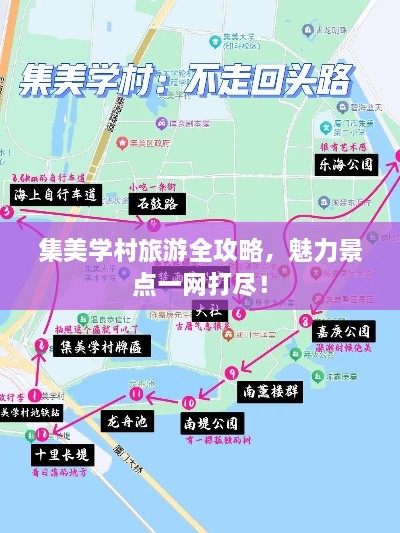 联系我们 第10页