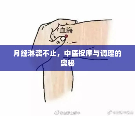 嗅APP 第10页