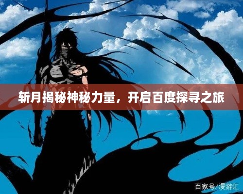 正版内容 第12页