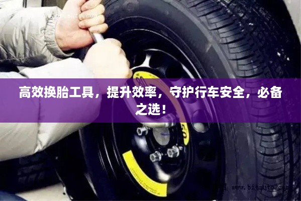 正版内容 第11页