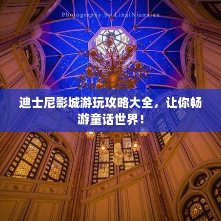 钗荆裙布