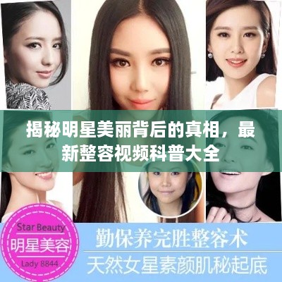 嗅APP 第6页
