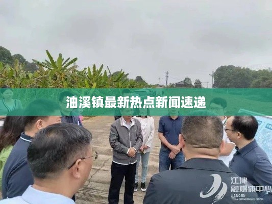 正版内容 第7页