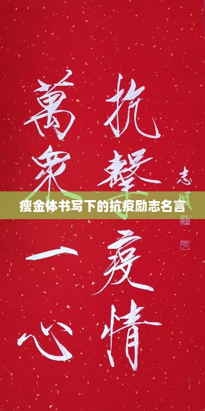 嗅APP 第5页