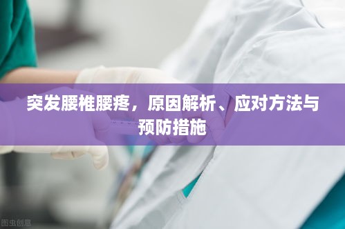 联系我们 第6页