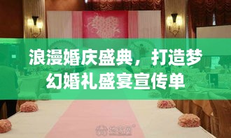 2025年4月 第4页