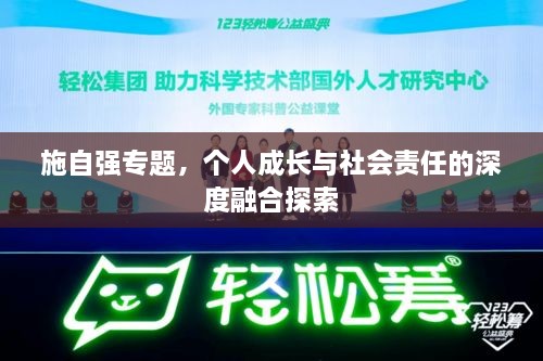 正版内容 第6页