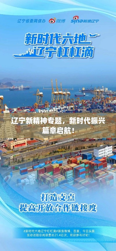 联系我们 第4页