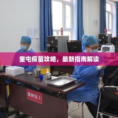 联系我们 第2页