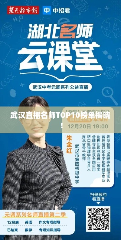 正版内容