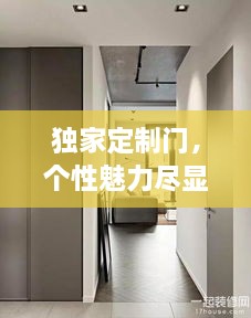 2025年5月21日