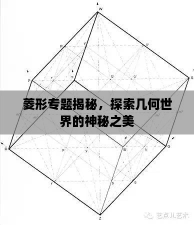 意气风发
