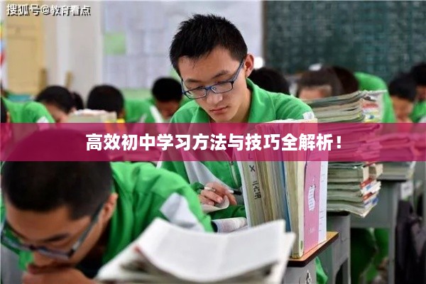 一往无前