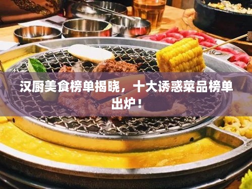 不飞则已