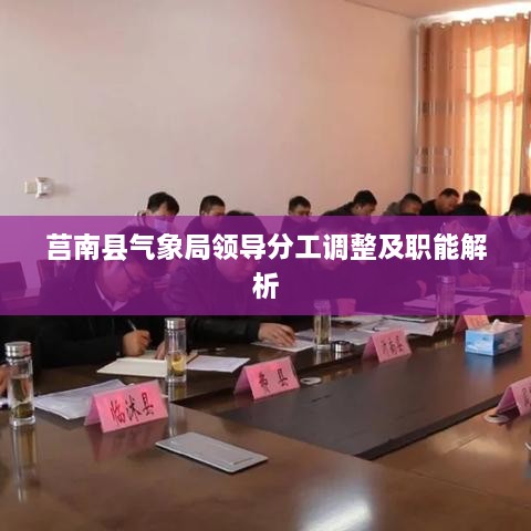 随行就市