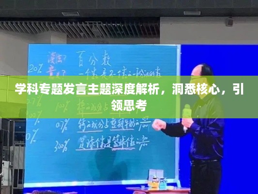 关于我们 第17页