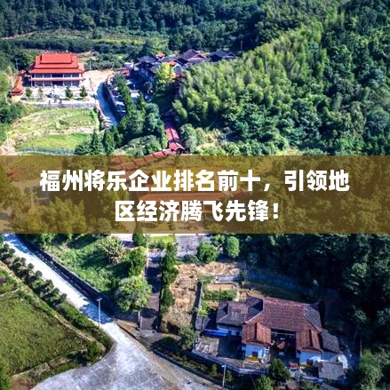 2025年6月8日 第3页