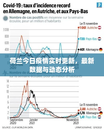 2025年6月8日