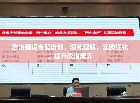 2025年6月11日 第5页