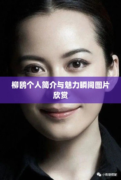 2025年6月12日 第3页