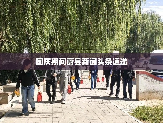 飞箭如蝗