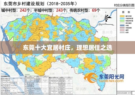 2025年6月15日 第3页