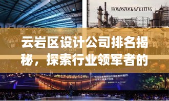 2025年6月16日 第4页