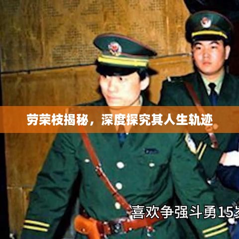 2025年6月16日